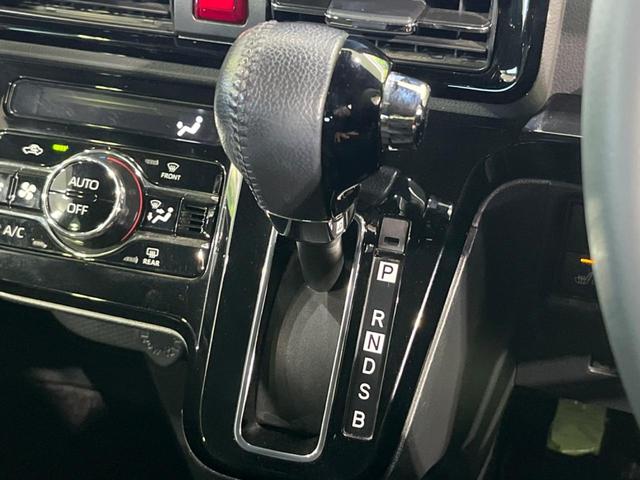 タント カスタムRSセレクション 両側電動ドア 純正9型ナビ バックカメラ 衝突軽減装置 レーダークルーズ 禁煙車 ハーフレザーシート シートヒーター ドラレコ コーナーセンサー レーンキープ スマートキー LEDヘッド&フォグ(38枚目)