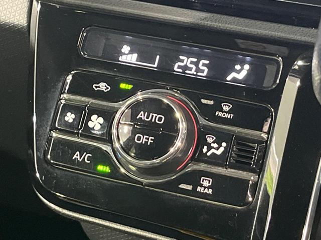 タント カスタムRSセレクション 両側電動ドア 純正9型ナビ バックカメラ 衝突軽減装置 レーダークルーズ 禁煙車 ハーフレザーシート シートヒーター ドラレコ コーナーセンサー レーンキープ スマートキー LEDヘッド&フォグ(39枚目)