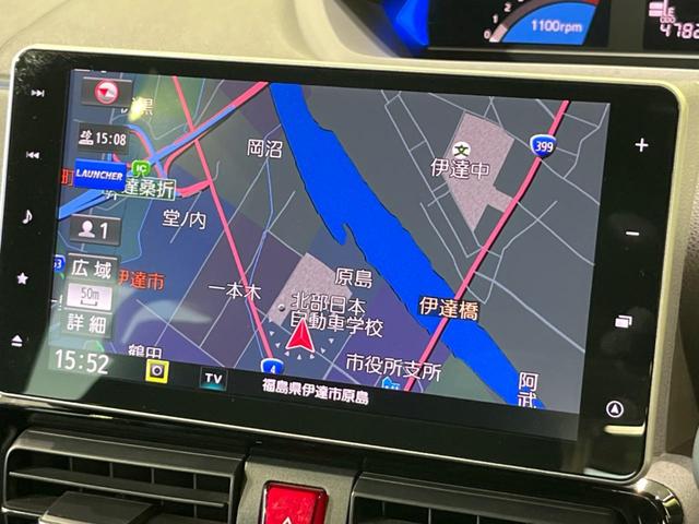 タント カスタムRSセレクション 両側電動ドア 純正9型ナビ バックカメラ 衝突軽減装置 レーダークルーズ 禁煙車 ハーフレザーシート シートヒーター ドラレコ コーナーセンサー レーンキープ スマートキー LEDヘッド&フォグ(45枚目)