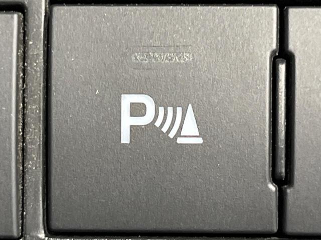 タント カスタムRSセレクション 両側電動ドア 純正9型ナビ バックカメラ 衝突軽減装置 レーダークルーズ 禁煙車 ハーフレザーシート シートヒーター ドラレコ コーナーセンサー レーンキープ スマートキー LEDヘッド&フォグ(49枚目)