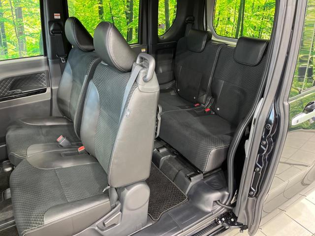 タント カスタムRSセレクション 両側電動ドア 純正9型ナビ バックカメラ 衝突軽減装置 レーダークルーズ 禁煙車 ハーフレザーシート シートヒーター ドラレコ コーナーセンサー レーンキープ スマートキー LEDヘッド&フォグ(58枚目)