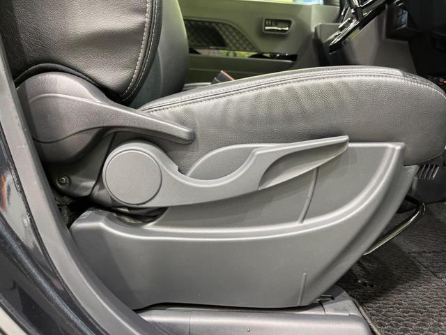 タント カスタムRSセレクション 両側電動ドア 純正9型ナビ バックカメラ 衝突軽減装置 レーダークルーズ 禁煙車 ハーフレザーシート シートヒーター ドラレコ コーナーセンサー レーンキープ スマートキー LEDヘッド&フォグ(59枚目)