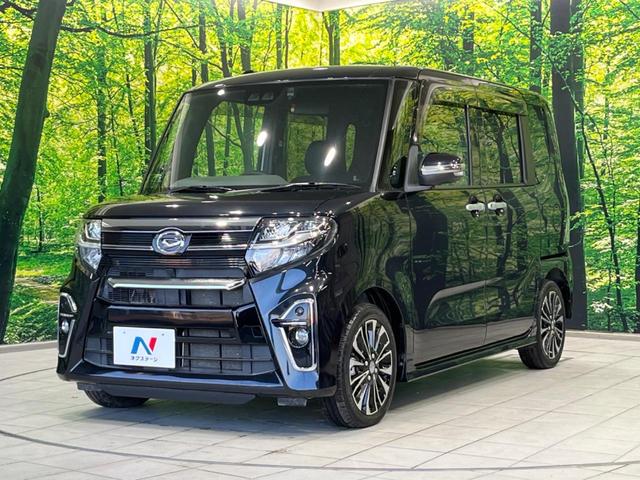 タント カスタムRSセレクション 両側電動ドア 純正9型ナビ バックカメラ 衝突軽減装置 レーダークルーズ 禁煙車 ハーフレザーシート シートヒーター ドラレコ コーナーセンサー レーンキープ スマートキー LEDヘッド&フォグ(66枚目)