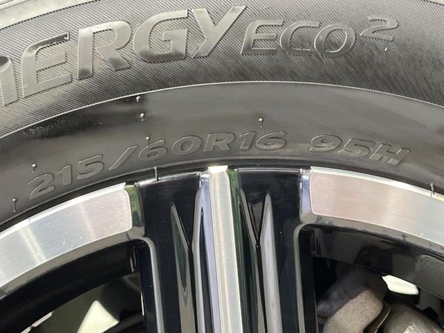 ヴェゼル e:HEV X ディスプレイオーディオ バックカメラ 衝突軽減装置 レーダークルーズ 禁煙車 前後ドラレコ コーナーセンサー スマートキー LEDヘッド ETC 純正16インチAW オートハイビーム オートエアコン(26枚目)