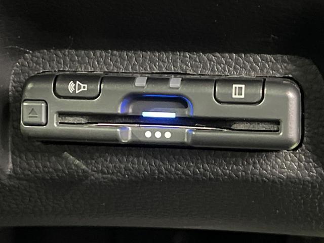 ヴェゼル e:HEV X ディスプレイオーディオ バックカメラ 衝突軽減装置 レーダークルーズ 禁煙車 前後ドラレコ コーナーセンサー スマートキー LEDヘッド ETC 純正16インチAW オートハイビーム オートエアコン(29枚目)