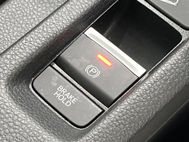 ヴェゼル e:HEV X ディスプレイオーディオ バックカメラ 衝突軽減装置 レーダークルーズ 禁煙車 前後ドラレコ コーナーセンサー スマートキー LEDヘッド ETC 純正16インチAW オートハイビーム オートエアコン(30枚目)