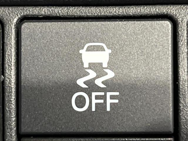 ヴェゼル e:HEV X ディスプレイオーディオ バックカメラ 衝突軽減装置 レーダークルーズ 禁煙車 前後ドラレコ コーナーセンサー スマートキー LEDヘッド ETC 純正16インチAW オートハイビーム オートエアコン(35枚目)