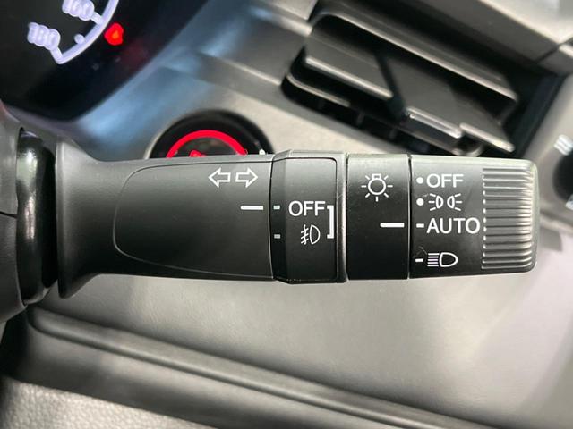 ヴェゼル e:HEV X ディスプレイオーディオ バックカメラ 衝突軽減装置 レーダークルーズ 禁煙車 前後ドラレコ コーナーセンサー スマートキー LEDヘッド ETC 純正16インチAW オートハイビーム オートエアコン(40枚目)