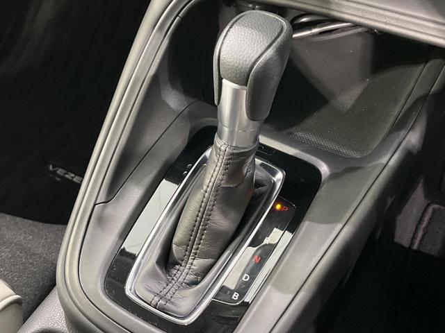 ヴェゼル e:HEV X ディスプレイオーディオ バックカメラ 衝突軽減装置 レーダークルーズ 禁煙車 前後ドラレコ コーナーセンサー スマートキー LEDヘッド ETC 純正16インチAW オートハイビーム オートエアコン(42枚目)