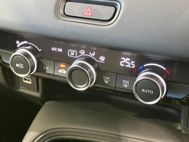 ヴェゼル e:HEV X ディスプレイオーディオ バックカメラ 衝突軽減装置 レーダークルーズ 禁煙車 前後ドラレコ コーナーセンサー スマートキー LEDヘッド ETC 純正16インチAW オートハイビーム オートエアコン(43枚目)