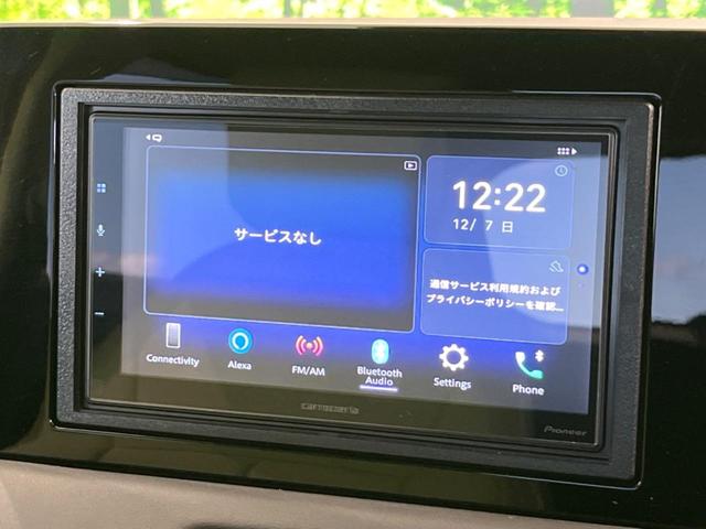 ヴェゼル e:HEV X ディスプレイオーディオ バックカメラ 衝突軽減装置 レーダークルーズ 禁煙車 前後ドラレコ コーナーセンサー スマートキー LEDヘッド ETC 純正16インチAW オートハイビーム オートエアコン(44枚目)