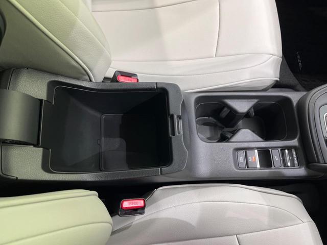 ヴェゼル e:HEV X ディスプレイオーディオ バックカメラ 衝突軽減装置 レーダークルーズ 禁煙車 前後ドラレコ コーナーセンサー スマートキー LEDヘッド ETC 純正16インチAW オートハイビーム オートエアコン(46枚目)