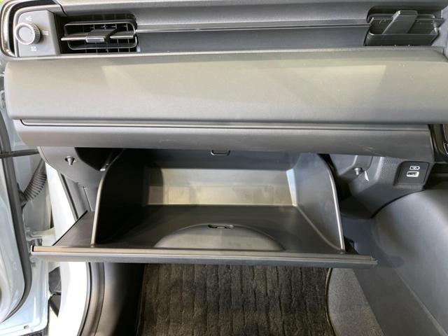 ヴェゼル e:HEV X ディスプレイオーディオ バックカメラ 衝突軽減装置 レーダークルーズ 禁煙車 前後ドラレコ コーナーセンサー スマートキー LEDヘッド ETC 純正16インチAW オートハイビーム オートエアコン(47枚目)