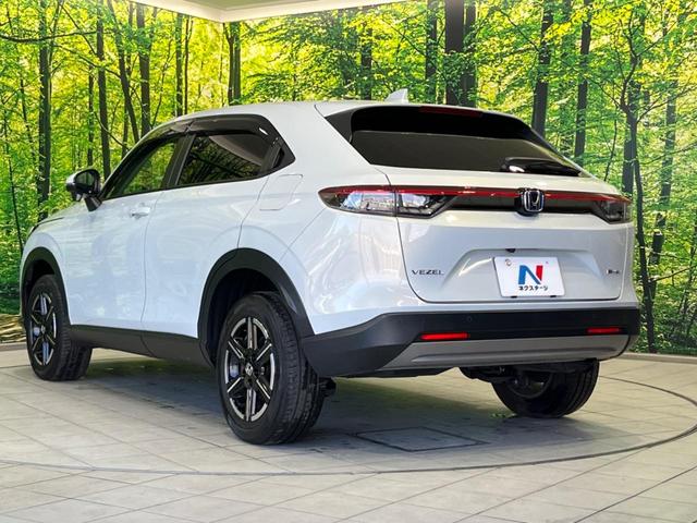 ヴェゼル e:HEV X ディスプレイオーディオ バックカメラ 衝突軽減装置 レーダークルーズ 禁煙車 前後ドラレコ コーナーセンサー スマートキー LEDヘッド ETC 純正16インチAW オートハイビーム オートエアコン(67枚目)