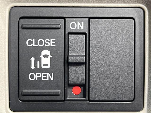 N-BOX ベースグレード 届出済未使用車 電動スライドドア 衝突軽減装置 コーナーセンサー レーンキープ スマートキー LEDヘッド オートハイビーム オートエアコン 誤発進抑制機能 先行車発進告知 ステアリングスイッチ(3枚目)