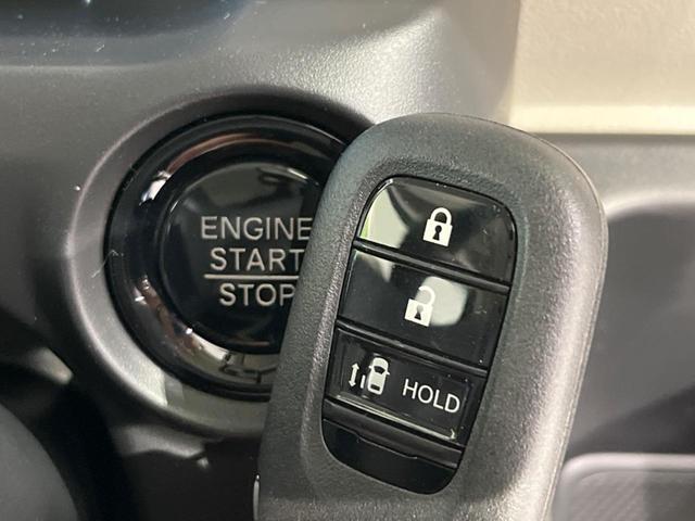 N-BOX ベースグレード 届出済未使用車 電動スライドドア 衝突軽減装置 コーナーセンサー レーンキープ スマートキー LEDヘッド オートハイビーム オートエアコン 誤発進抑制機能 先行車発進告知 ステアリングスイッチ(6枚目)