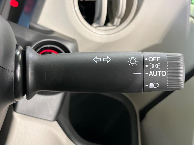 N-BOX ベースグレード 届出済未使用車 電動スライドドア 衝突軽減装置 コーナーセンサー レーンキープ スマートキー LEDヘッド オートハイビーム オートエアコン 誤発進抑制機能 先行車発進告知 ステアリングスイッチ(7枚目)