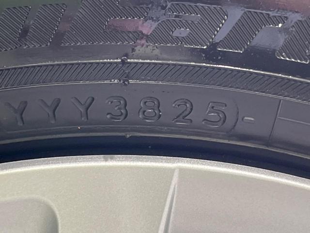 N-BOX ベースグレード 届出済未使用車 電動スライドドア 衝突軽減装置 コーナーセンサー レーンキープ スマートキー LEDヘッド オートハイビーム オートエアコン 誤発進抑制機能 先行車発進告知 ステアリングスイッチ(25枚目)