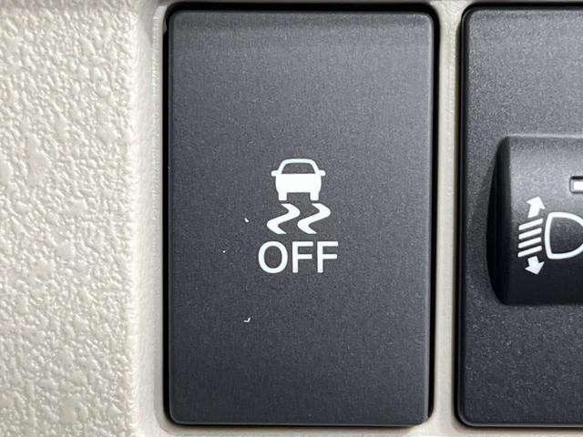 N-BOX ベースグレード 届出済未使用車 電動スライドドア 衝突軽減装置 コーナーセンサー レーンキープ スマートキー LEDヘッド オートハイビーム オートエアコン 誤発進抑制機能 先行車発進告知 ステアリングスイッチ(30枚目)