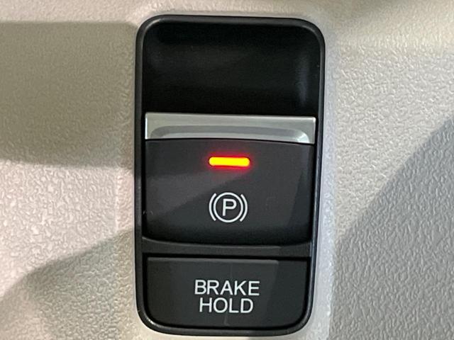 N-BOX ベースグレード 届出済未使用車 電動スライドドア 衝突軽減装置 コーナーセンサー レーンキープ スマートキー LEDヘッド オートハイビーム オートエアコン 誤発進抑制機能 先行車発進告知 ステアリングスイッチ(35枚目)