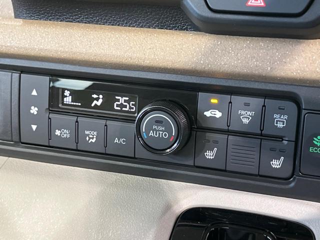 N-BOX ベースグレード 届出済未使用車 電動スライドドア 衝突軽減装置 コーナーセンサー レーンキープ スマートキー LEDヘッド オートハイビーム オートエアコン 誤発進抑制機能 先行車発進告知 ステアリングスイッチ(37枚目)