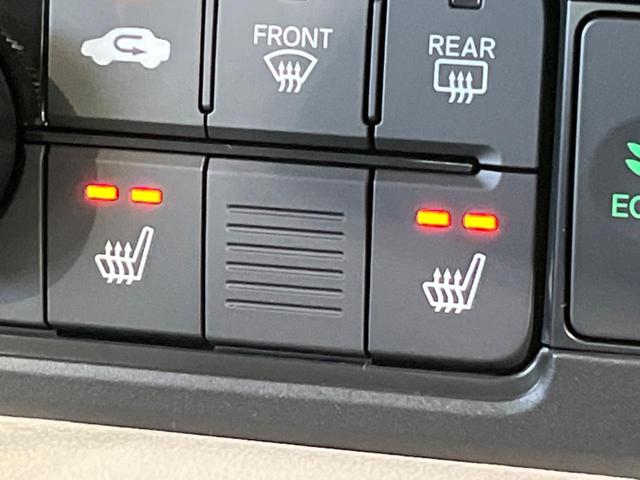 N-BOX ベースグレード 届出済未使用車 電動スライドドア 衝突軽減装置 コーナーセンサー レーンキープ スマートキー LEDヘッド オートハイビーム オートエアコン 誤発進抑制機能 先行車発進告知 ステアリングスイッチ(38枚目)