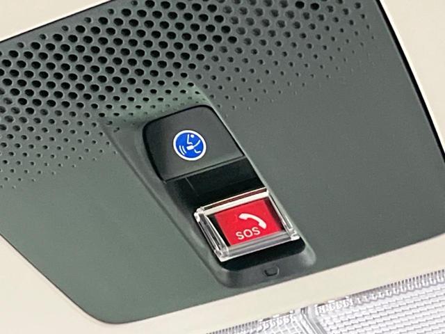 N-BOX ベースグレード 届出済未使用車 電動スライドドア 衝突軽減装置 コーナーセンサー レーンキープ スマートキー LEDヘッド オートハイビーム オートエアコン 誤発進抑制機能 先行車発進告知 ステアリングスイッチ(39枚目)