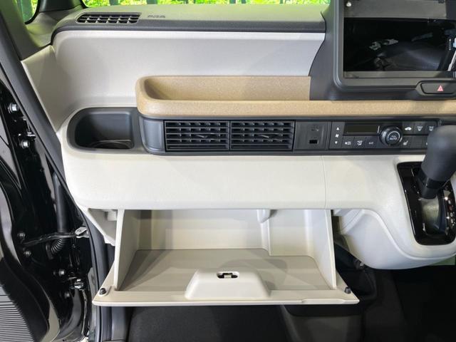 N-BOX ベースグレード 届出済未使用車 電動スライドドア 衝突軽減装置 コーナーセンサー レーンキープ スマートキー LEDヘッド オートハイビーム オートエアコン 誤発進抑制機能 先行車発進告知 ステアリングスイッチ(45枚目)