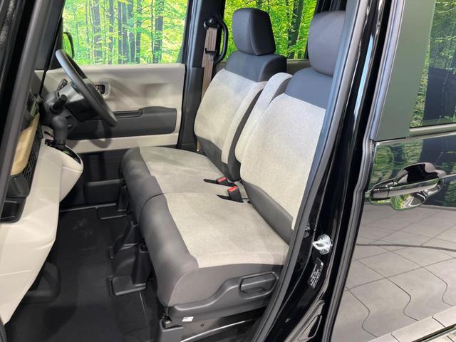 N-BOX ベースグレード 届出済未使用車 電動スライドドア 衝突軽減装置 コーナーセンサー レーンキープ スマートキー LEDヘッド オートハイビーム オートエアコン 誤発進抑制機能 先行車発進告知 ステアリングスイッチ(46枚目)