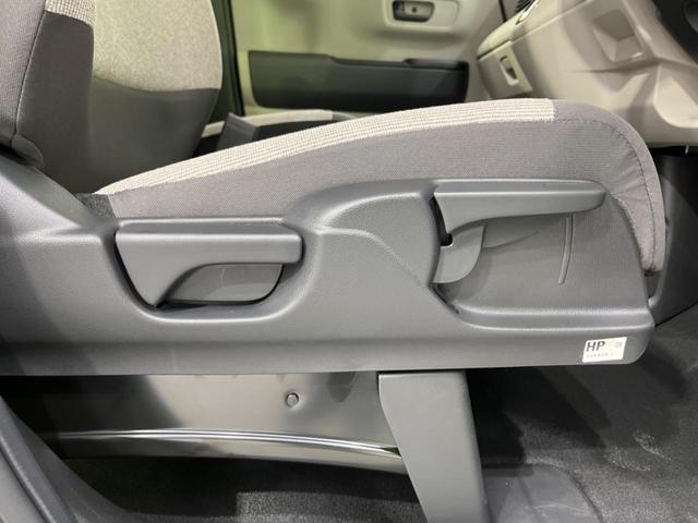 N-BOX ベースグレード 届出済未使用車 電動スライドドア 衝突軽減装置 コーナーセンサー レーンキープ スマートキー LEDヘッド オートハイビーム オートエアコン 誤発進抑制機能 先行車発進告知 ステアリングスイッチ(50枚目)