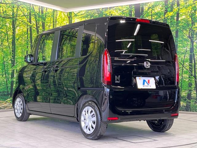 N-BOX ベースグレード 届出済未使用車 電動スライドドア 衝突軽減装置 コーナーセンサー レーンキープ スマートキー LEDヘッド オートハイビーム オートエアコン 誤発進抑制機能 先行車発進告知 ステアリングスイッチ(58枚目)