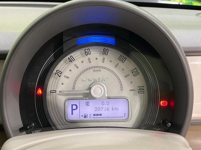 アルトラパン S 4WD 衝突軽減装置 禁煙車 2トーンカラー シートヒーター スマートキー HIDヘッド ETC オートライト CD AM FM再生 革巻きステアリング ステアリングスイッチ アイドリングストップ(35枚目)