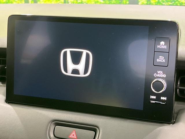 ヴェゼル e:HEV Z 純正9型ナビ バックカメラ 衝突軽減装置 禁煙車 電動リアゲート ハーフレザーシート ドラレコ コーナーセンサー スマートキー LEDヘッド ETC2.0 純正18インチAW オートハイビーム(3枚目)
