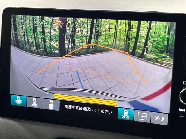 ヴェゼル e:HEV Z 純正9型ナビ バックカメラ 衝突軽減装置 禁煙車 電動リアゲート ハーフレザーシート ドラレコ コーナーセンサー スマートキー LEDヘッド ETC2.0 純正18インチAW オートハイビーム(4枚目)