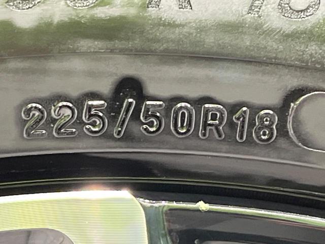 ヴェゼル e:HEV Z 純正9型ナビ バックカメラ 衝突軽減装置 禁煙車 電動リアゲート ハーフレザーシート ドラレコ コーナーセンサー スマートキー LEDヘッド ETC2.0 純正18インチAW オートハイビーム(26枚目)