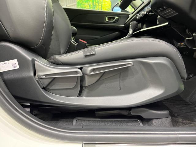 ヴェゼル e:HEV Z 純正9型ナビ バックカメラ 衝突軽減装置 禁煙車 電動リアゲート ハーフレザーシート ドラレコ コーナーセンサー スマートキー LEDヘッド ETC2.0 純正18インチAW オートハイビーム(29枚目)