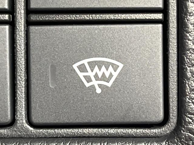 ヴェゼル e:HEV Z 純正9型ナビ バックカメラ 衝突軽減装置 禁煙車 電動リアゲート ハーフレザーシート ドラレコ コーナーセンサー スマートキー LEDヘッド ETC2.0 純正18インチAW オートハイビーム(30枚目)