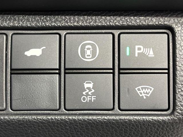 ヴェゼル e:HEV Z 純正9型ナビ バックカメラ 衝突軽減装置 禁煙車 電動リアゲート ハーフレザーシート ドラレコ コーナーセンサー スマートキー LEDヘッド ETC2.0 純正18インチAW オートハイビーム(35枚目)