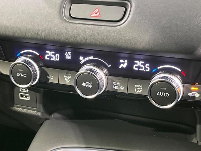 ヴェゼル e:HEV Z 純正9型ナビ バックカメラ 衝突軽減装置 禁煙車 電動リアゲート ハーフレザーシート ドラレコ コーナーセンサー スマートキー LEDヘッド ETC2.0 純正18インチAW オートハイビーム(42枚目)