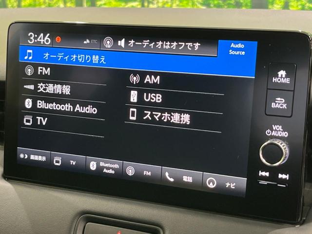 ヴェゼル e:HEV Z 純正9型ナビ バックカメラ 衝突軽減装置 禁煙車 電動リアゲート ハーフレザーシート ドラレコ コーナーセンサー スマートキー LEDヘッド ETC2.0 純正18インチAW オートハイビーム(53枚目)
