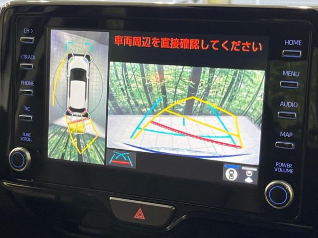 ヤリスクロス ハイブリッドＺ　純正８型ナビ　全周囲カメラ　衝突軽減装置　レーダークルーズ　禁煙車　ハーフレザーシート　パワーシート　シートヒーター　前後ドラレコ　コーナーセンサー　スマートキー　ＬＥＤヘッド　ＥＴＣ　車線逸脱警報（4枚目）