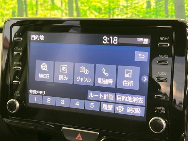 ヤリスクロス ハイブリッドＺ　純正８型ナビ　全周囲カメラ　衝突軽減装置　レーダークルーズ　禁煙車　ハーフレザーシート　パワーシート　シートヒーター　前後ドラレコ　コーナーセンサー　スマートキー　ＬＥＤヘッド　ＥＴＣ　車線逸脱警報（26枚目）