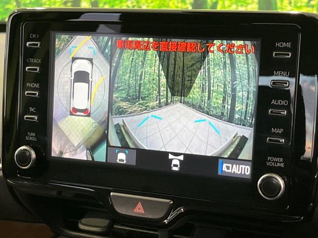 ヤリスクロス ハイブリッドＺ　純正８型ナビ　全周囲カメラ　衝突軽減装置　レーダークルーズ　禁煙車　ハーフレザーシート　パワーシート　シートヒーター　前後ドラレコ　コーナーセンサー　スマートキー　ＬＥＤヘッド　ＥＴＣ　車線逸脱警報（28枚目）