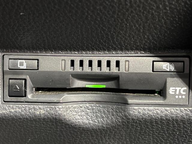 ヤリスクロス ハイブリッドＺ　純正８型ナビ　全周囲カメラ　衝突軽減装置　レーダークルーズ　禁煙車　ハーフレザーシート　パワーシート　シートヒーター　前後ドラレコ　コーナーセンサー　スマートキー　ＬＥＤヘッド　ＥＴＣ　車線逸脱警報（29枚目）