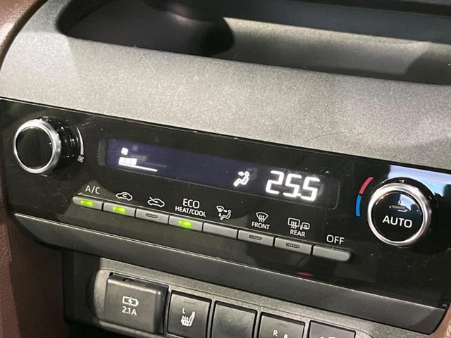 ヤリスクロス ハイブリッドＺ　純正８型ナビ　全周囲カメラ　衝突軽減装置　レーダークルーズ　禁煙車　ハーフレザーシート　パワーシート　シートヒーター　前後ドラレコ　コーナーセンサー　スマートキー　ＬＥＤヘッド　ＥＴＣ　車線逸脱警報（30枚目）