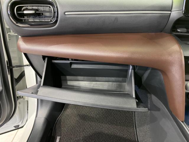 ヤリスクロス ハイブリッドＺ　純正８型ナビ　全周囲カメラ　衝突軽減装置　レーダークルーズ　禁煙車　ハーフレザーシート　パワーシート　シートヒーター　前後ドラレコ　コーナーセンサー　スマートキー　ＬＥＤヘッド　ＥＴＣ　車線逸脱警報（44枚目）