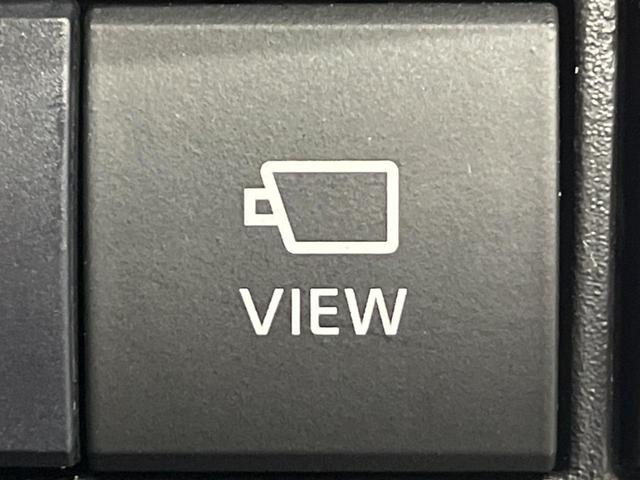 ヤリスクロス ハイブリッドＺ　純正８型ナビ　全周囲カメラ　衝突軽減装置　レーダークルーズ　禁煙車　ハーフレザーシート　パワーシート　シートヒーター　前後ドラレコ　コーナーセンサー　スマートキー　ＬＥＤヘッド　ＥＴＣ　車線逸脱警報（56枚目）