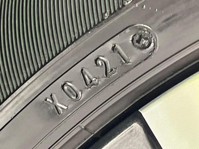 ヤリスクロス ハイブリッドＺ　純正８型ナビ　全周囲カメラ　衝突軽減装置　レーダークルーズ　禁煙車　ハーフレザーシート　パワーシート　シートヒーター　前後ドラレコ　コーナーセンサー　スマートキー　ＬＥＤヘッド　ＥＴＣ　車線逸脱警報（65枚目）