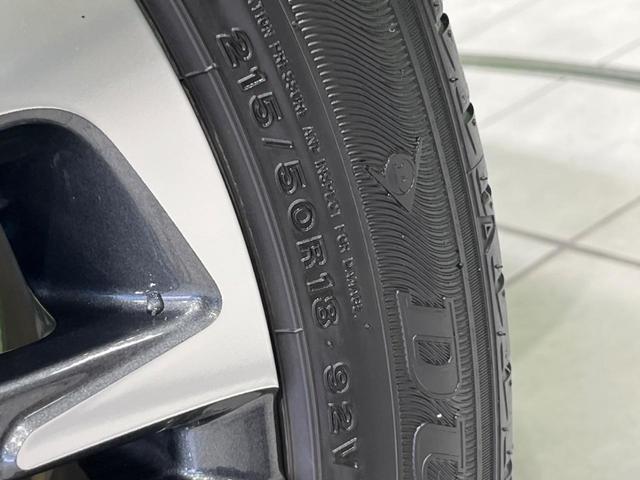 ヤリスクロス ハイブリッドＺ　純正８型ナビ　全周囲カメラ　衝突軽減装置　レーダークルーズ　禁煙車　ハーフレザーシート　パワーシート　シートヒーター　前後ドラレコ　コーナーセンサー　スマートキー　ＬＥＤヘッド　ＥＴＣ　車線逸脱警報（66枚目）