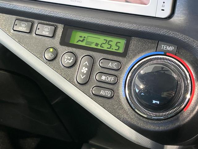 アクア Ｓ　純正ナビ　禁煙車　スマートキー　ＬＥＤヘッド　ＥＴＣ　１５インチＡＷ　オートライト　フォグランプ　オートエアコン　ＣＤ　地デジ　ドアバイザー　プライバシーガラス　アイドリングストップ　横滑り防止装置（7枚目）